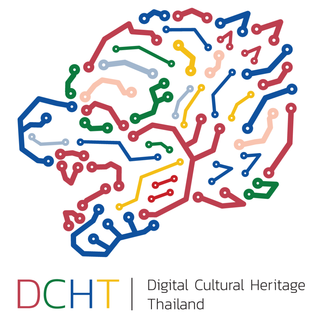ต๋าแหลว – DCHT
